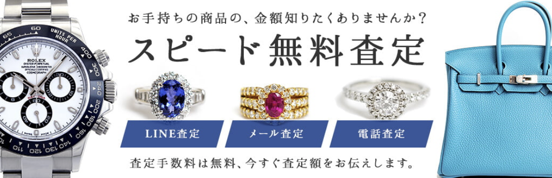 ブラリバ