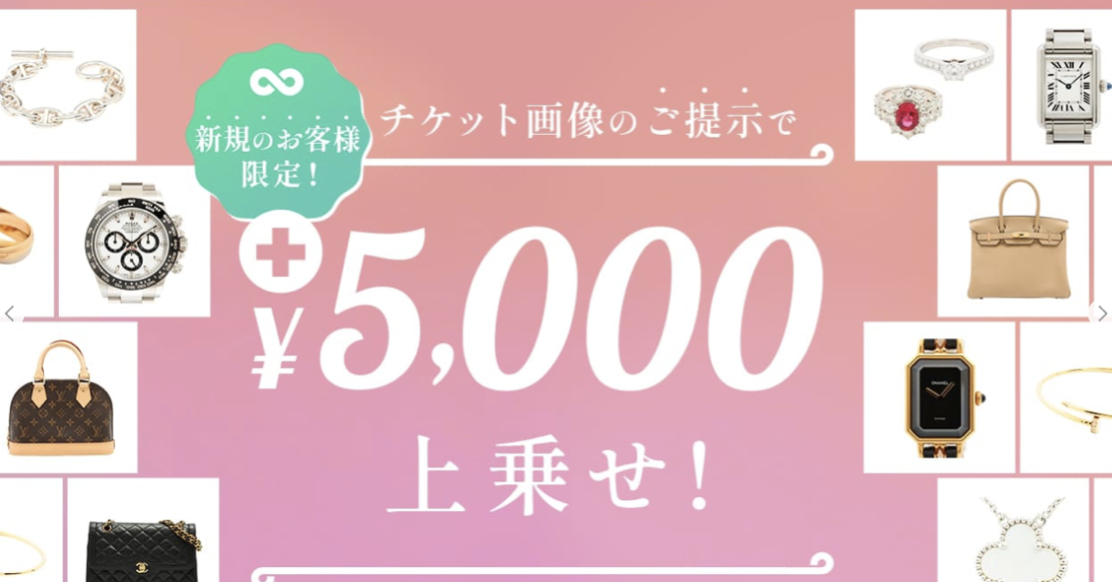 なんぼや